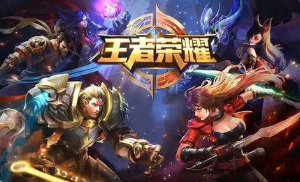 零度王者视角_零度王者视角怎么调