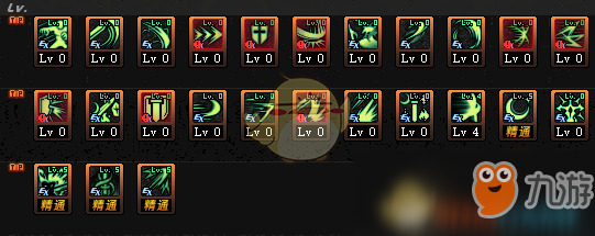 《DNF》2020剑皇技能加点搭配