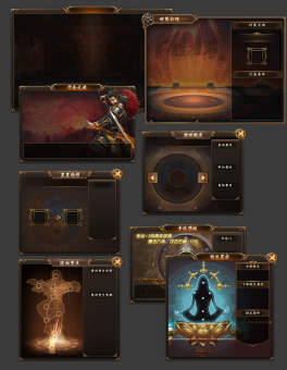 传奇对话框素材_传奇对话框素材图片