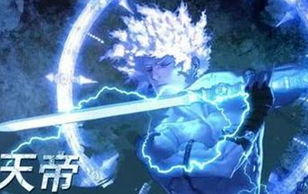 DNF阿修罗属强选择