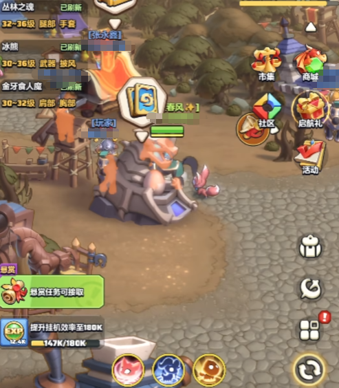 勇者联盟法师哪个流派好2