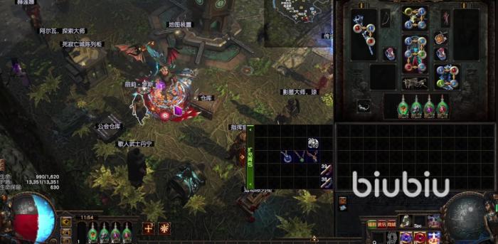 流放之路盗贼任务_流放之路盗贼任务重置