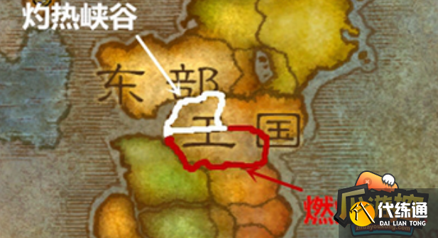 魔兽世界黑翼之巢进入方法