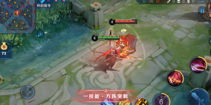 王者荣耀蒙恬出装铭文怎么出