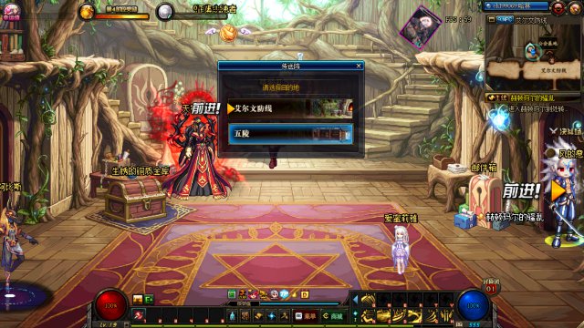 新国风地图加入游戏当中 DNF云珂等你前来相会