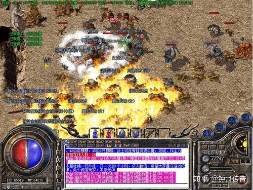 独家《新开传奇沉默版本》第三大陆传奇服务端版本_我 本沉默