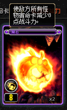 DNF宿命卡之战攻略 DNF宿命卡之战攻略