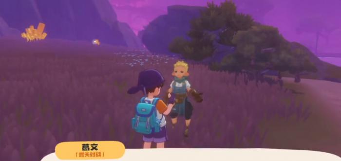 洛克王国世界葛文位置在哪2