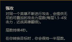 LOLS8赛季ADC符文搭配