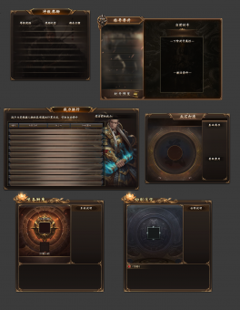 u2109261-2.png u2109261-2.png