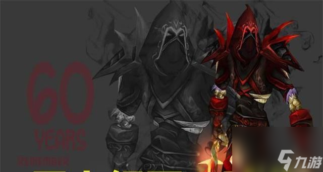 闷棍抓贼宏_盗贼闷棍宏怎么用