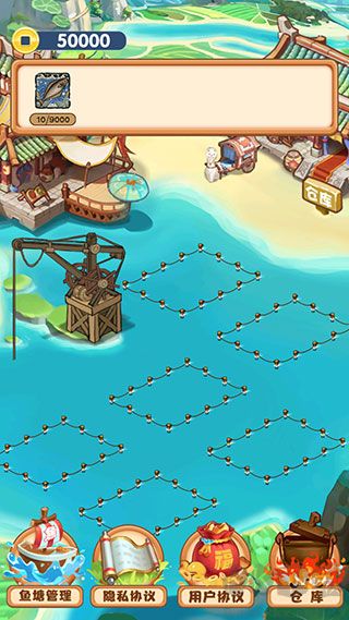 养鱼模拟器无限金币版_真实模拟养鱼游戏