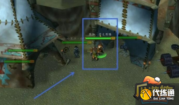 魔兽世界毒水之源在哪里取水