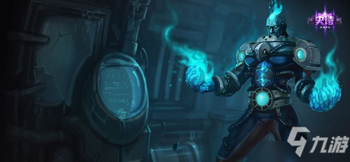 英雄联盟手游火男皮肤手感哪个好 LOL手游复仇焰魂布兰德皮肤大全