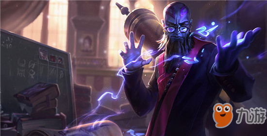 宗师级法师训练师_宗师级法师训练师瑞兹绝版了吗